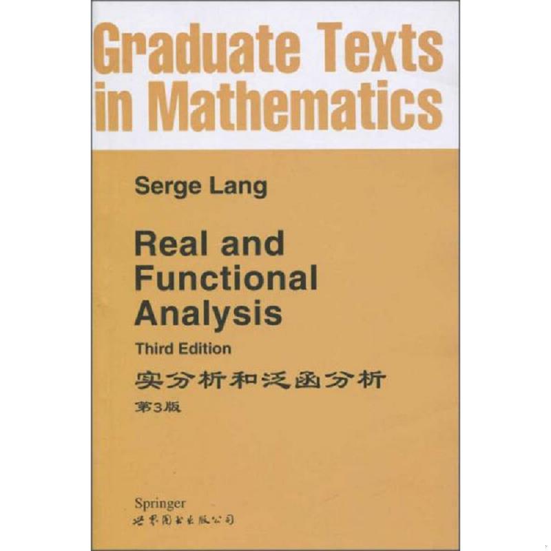 绝版书整体九成新售价高于定价