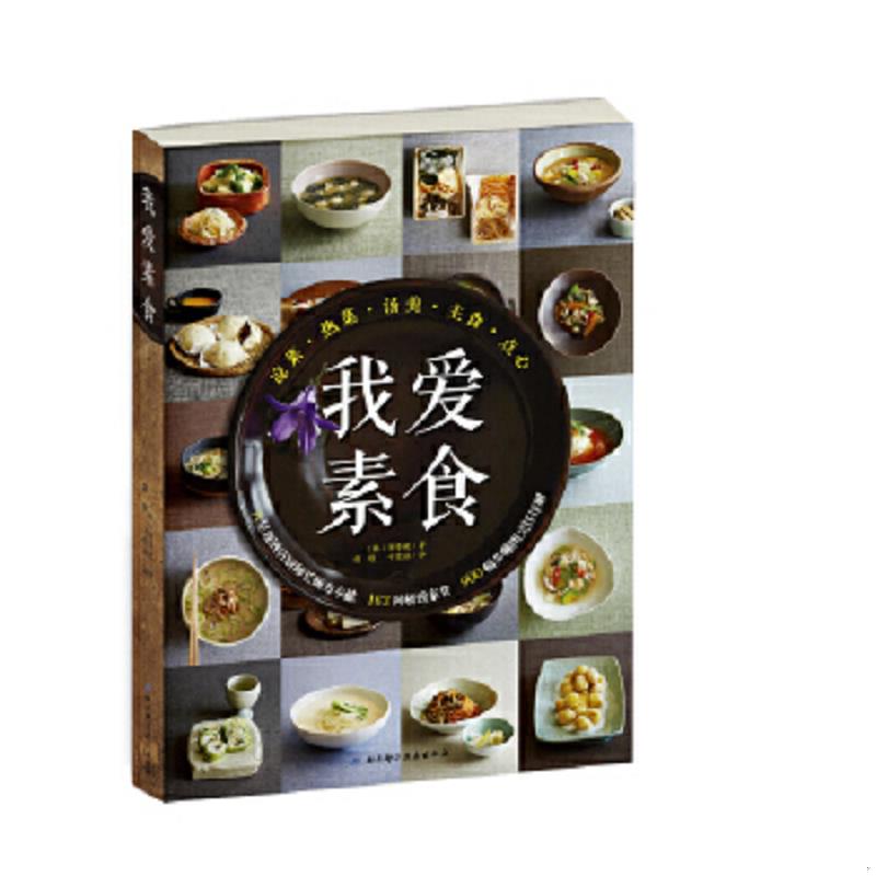 绝版书整体九成新售价高于定价