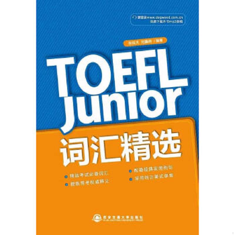 绝版书整体九成新售价高于定价