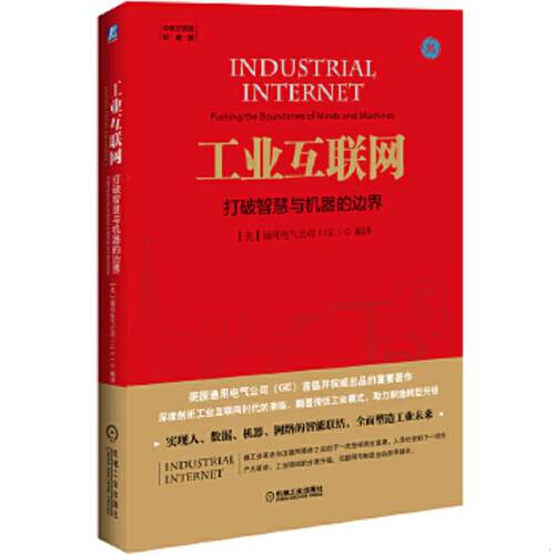 绝版书整体九成新售价高于定价