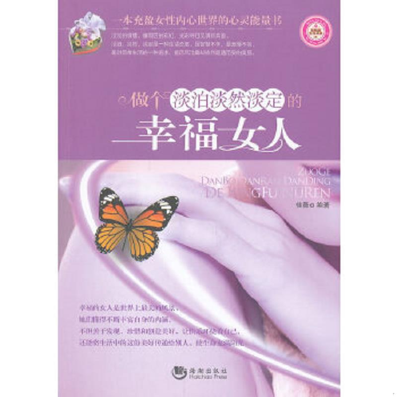 绝版书整体九成新售价高于定价