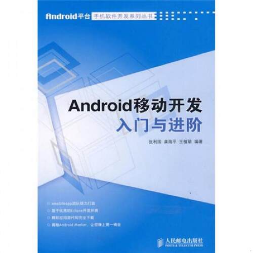 绝版书整体九成新售价高于定价