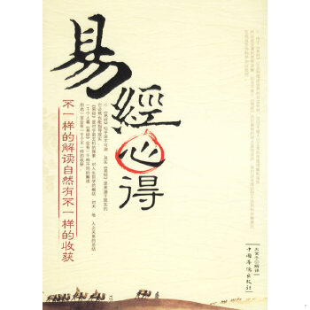 绝版书整体九成新售价高于定价