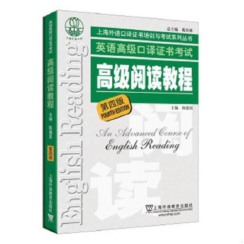 绝版书整体九成新售价高于定价