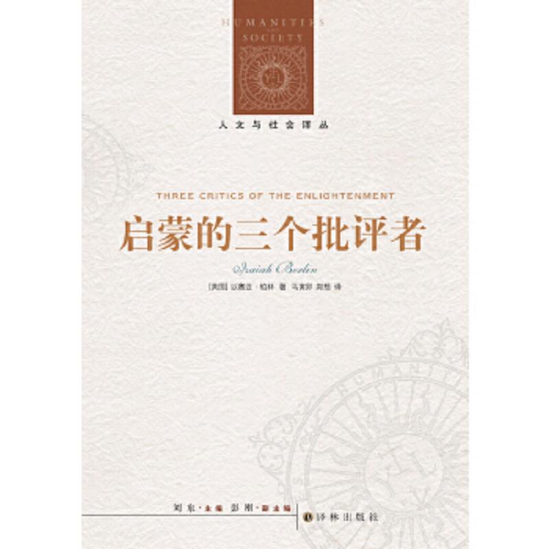 绝版书整体九成新售价高于定价