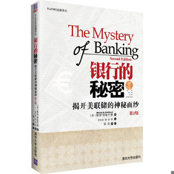 绝版书整体九成新售价高于定价