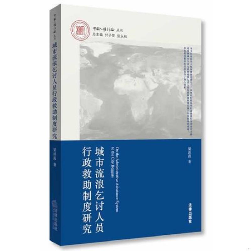 绝版书整体九成新售价高于定价