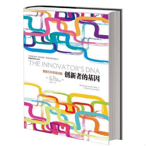 绝版书整体九成新售价高于定价