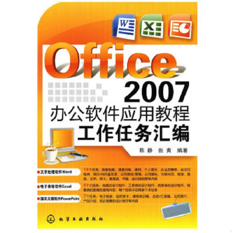 绝版书整体九成新售价高于定价
