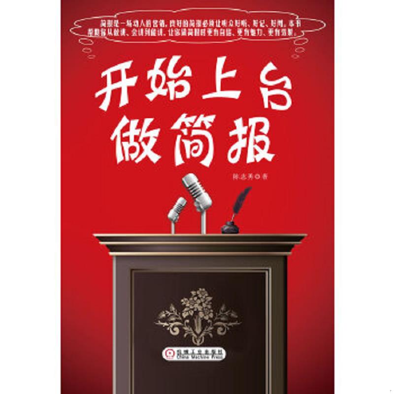 绝版书整体九成新售价高于定价