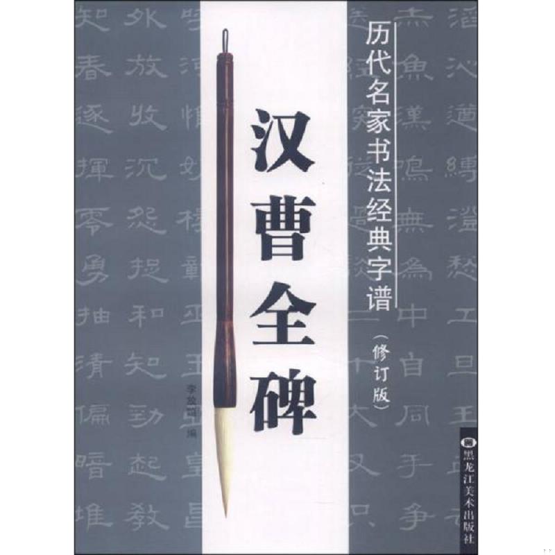 绝版书整体九成新售价高于定价