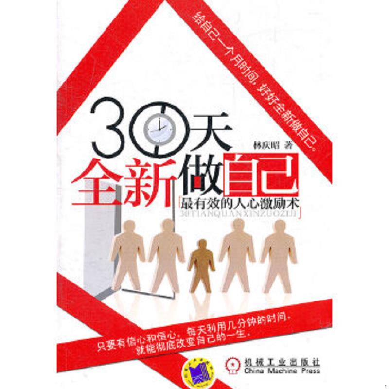 绝版书整体九成新售价高于定价