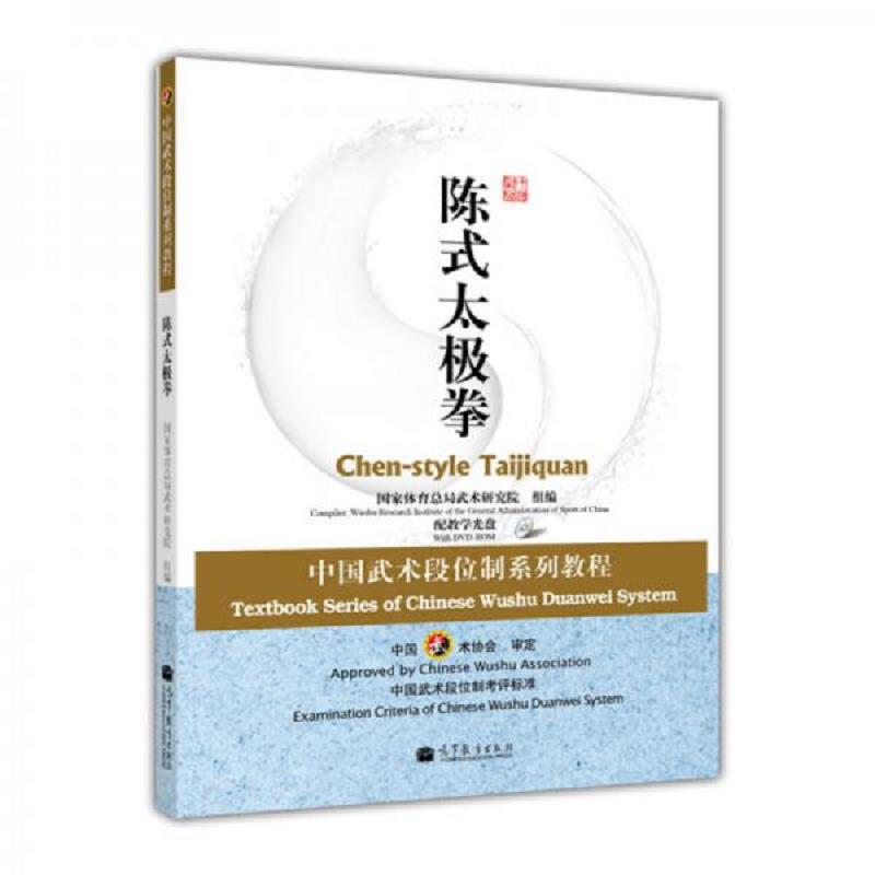 绝版书整体九成新售价高于定价