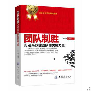 绝版书整体九成新售价高于定价