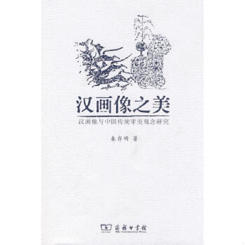 绝版书整体九成新售价高于定价