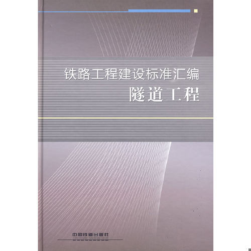绝版书整体九成新售价高于定价
