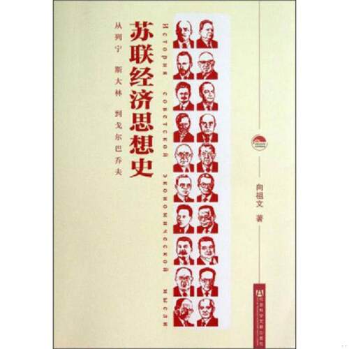 绝版书整体九成新售价高于定价