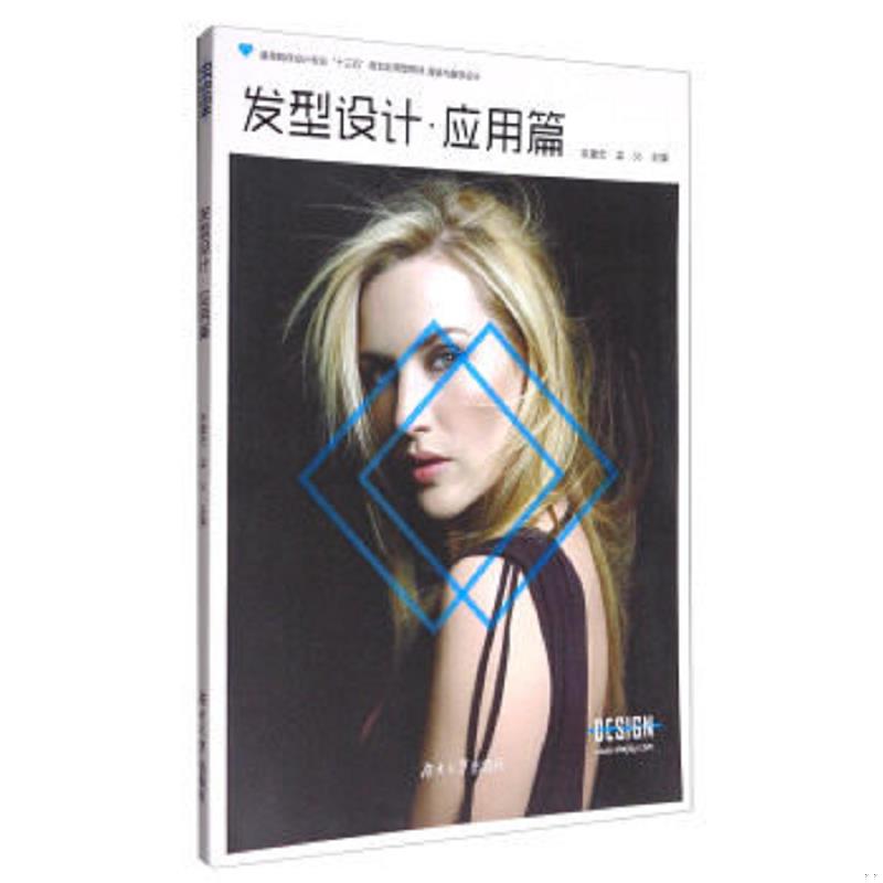 绝版书整体九成新售价高于定价