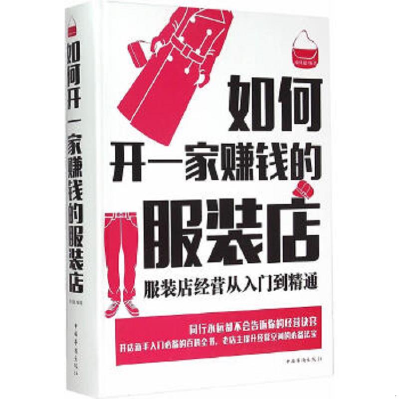 绝版书整体九成新售价高于定价