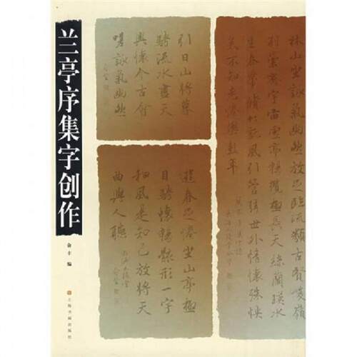 绝版书整体九成新售价高于定价