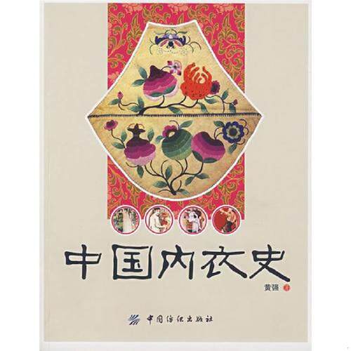 绝版书整体九成新售价高于定价