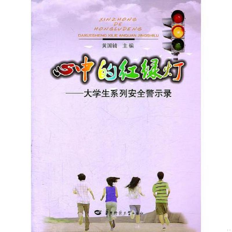 绝版书整体九成新售价高于定价