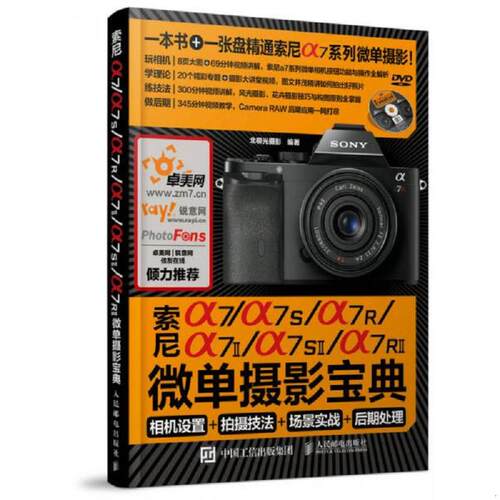 绝版书整体九成新售价高于定价
