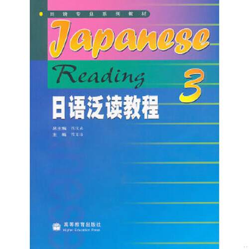 绝版书整体九成新售价高于定价