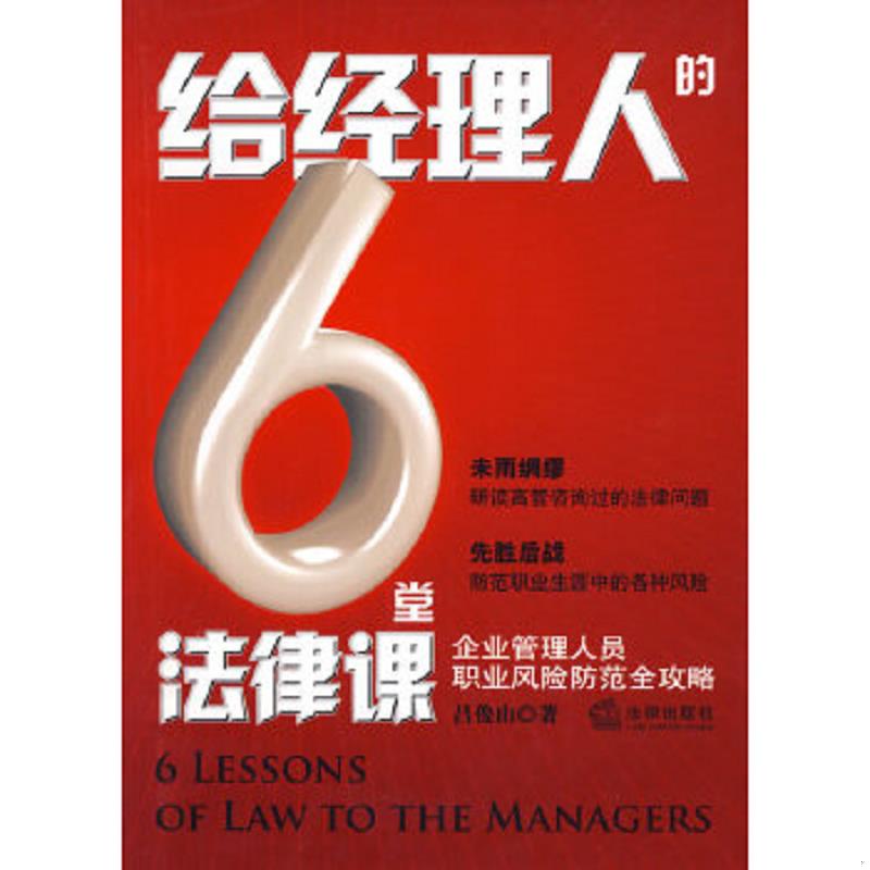 绝版书整体九成新售价高于定价