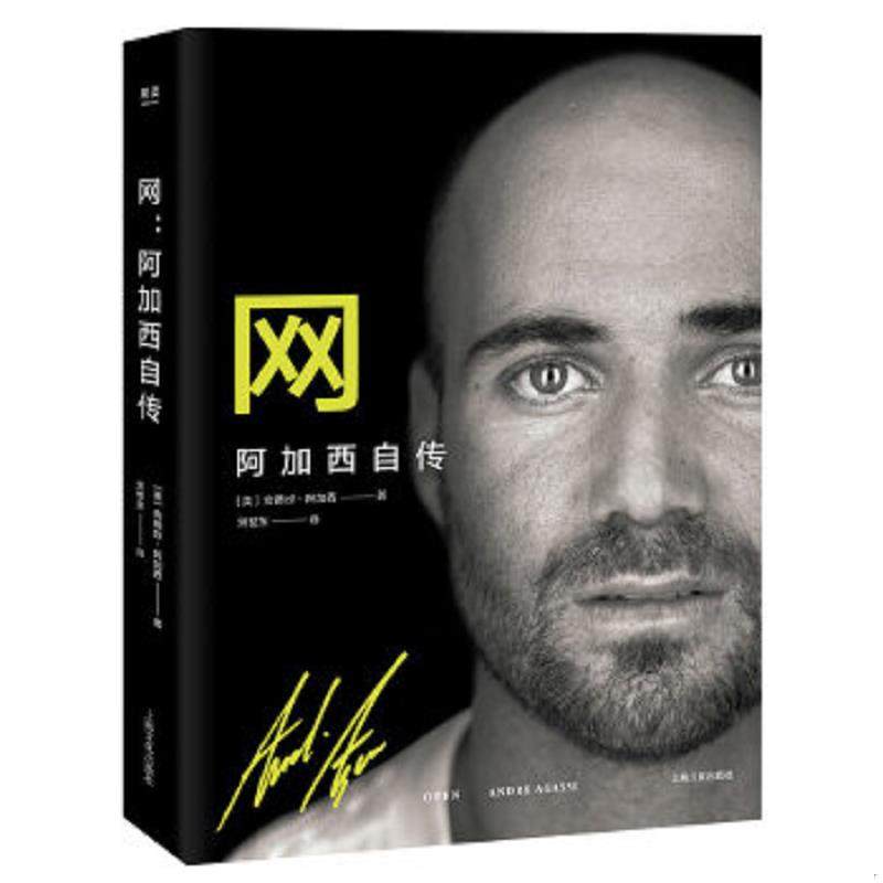 绝版书整体九成新售价高于定价