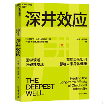 绝版书整体九成新售价高于定价