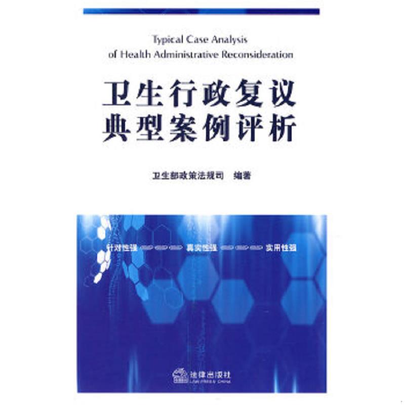 绝版书整体九成新售价高于定价