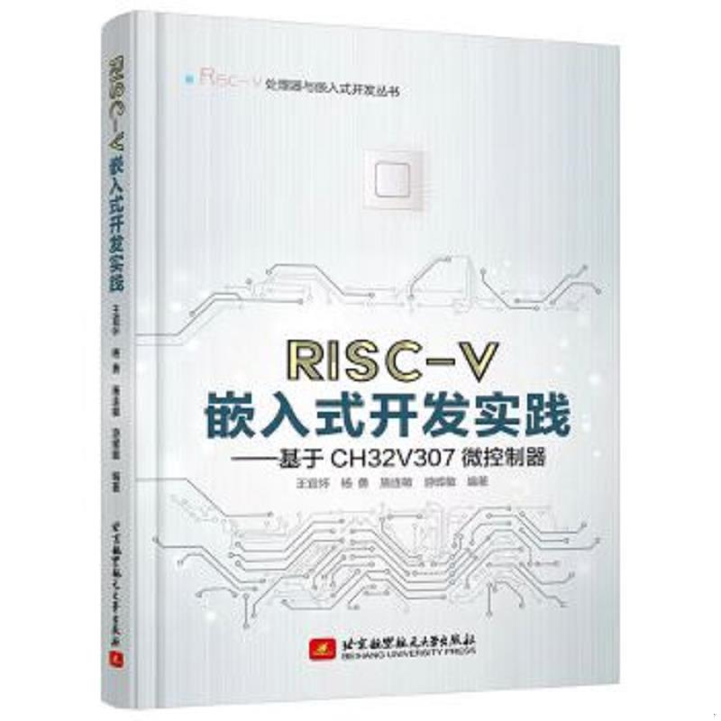 绝版书整体九成新售价高于定价