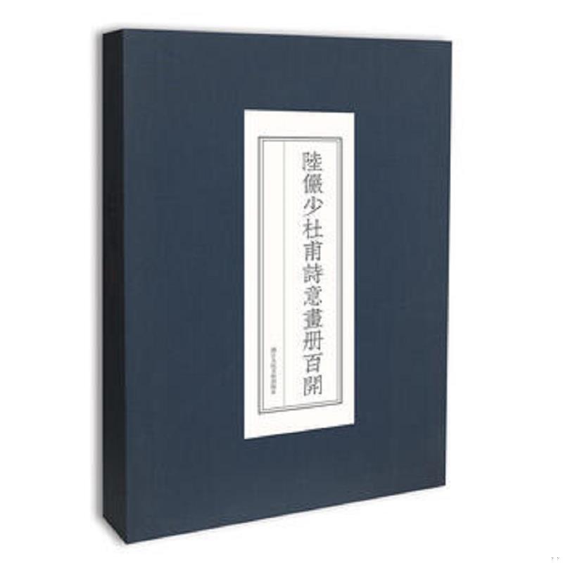 绝版书整体九成新售价高于定价