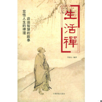 绝版书整体九成新售价高于定价