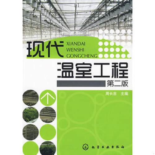 绝版书整体九成新售价高于定价