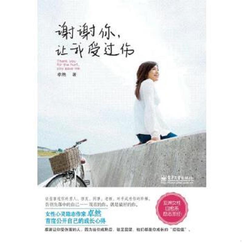 绝版书整体九成新售价高于定价