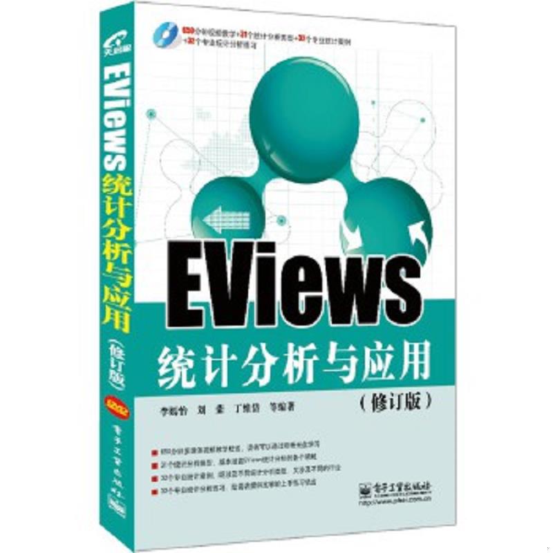 绝版书整体九成新售价高于定价