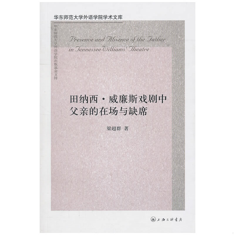 绝版书整体九成新售价高于定价