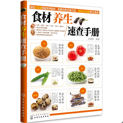 绝版书整体九成新售价高于定价