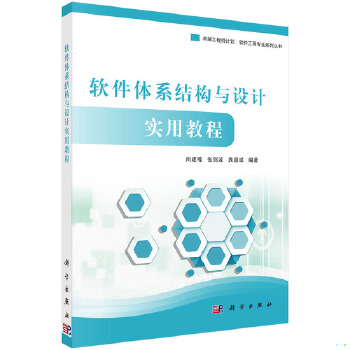 绝版书整体九成新售价高于定价