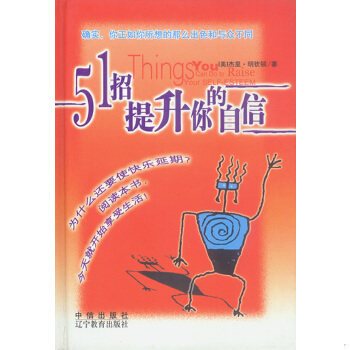 绝版书整体九成新售价高于定价