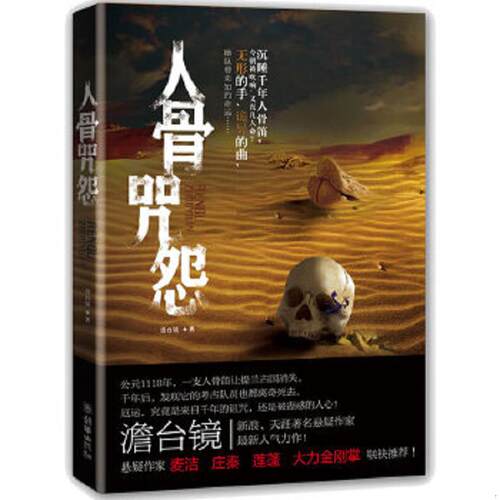 绝版书整体九成新售价高于定价