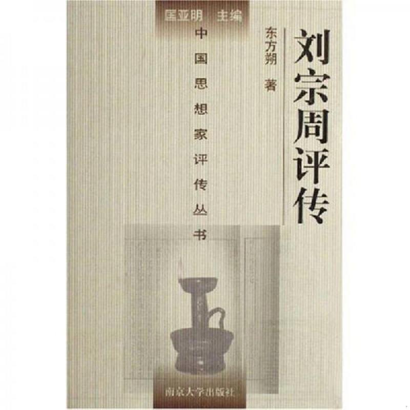 绝版书整体九成新售价高于定价