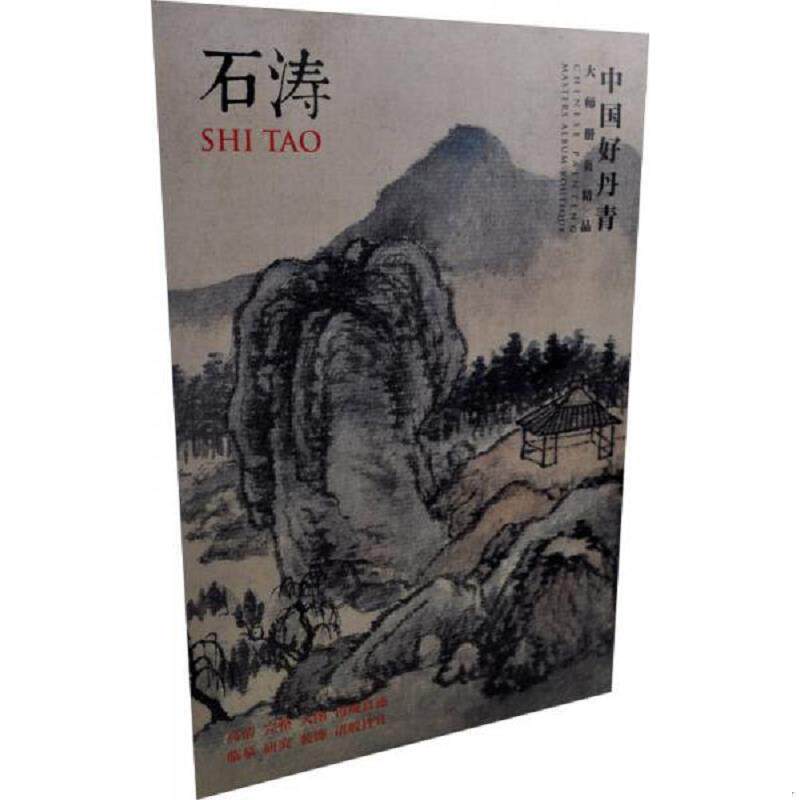 绝版书整体九成新售价高于定价