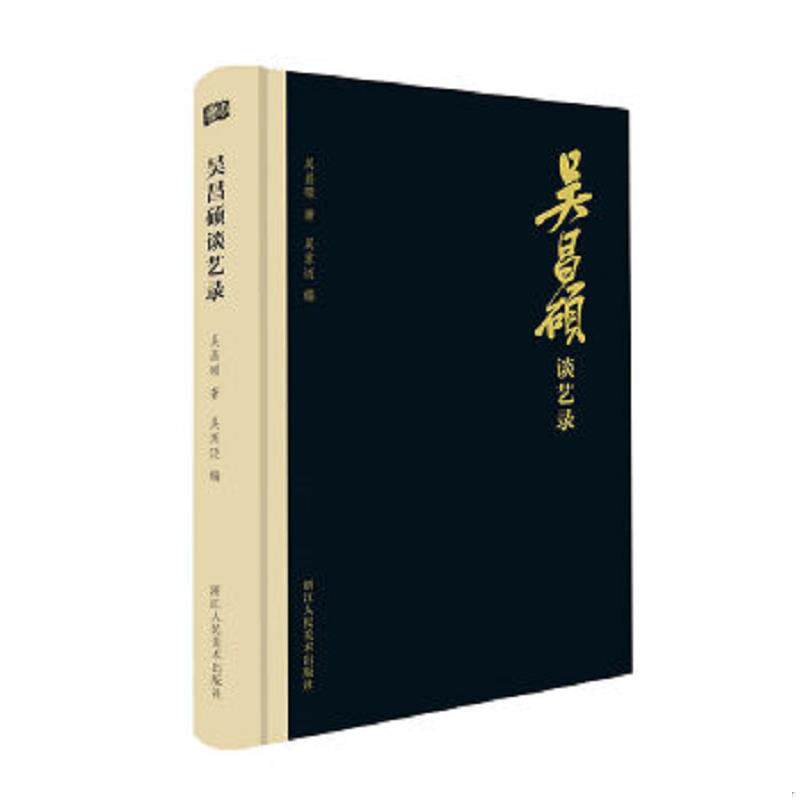 绝版书整体九成新售价高于定价