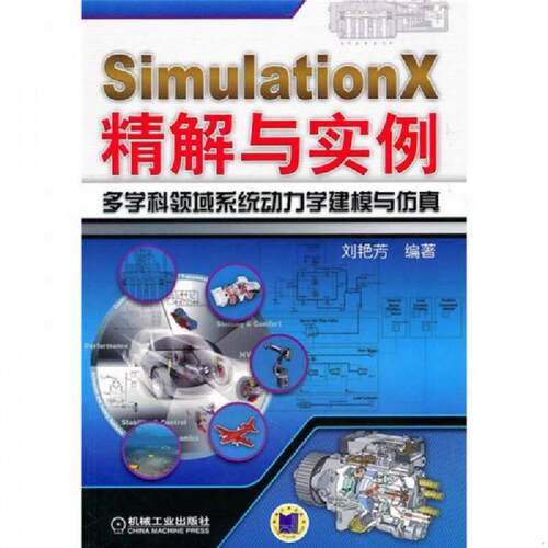 绝版书整体九成新售价高于定价
