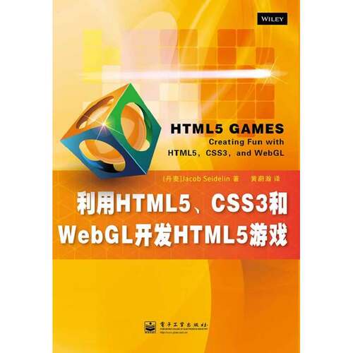 绝版书整体九成新售价高于定价