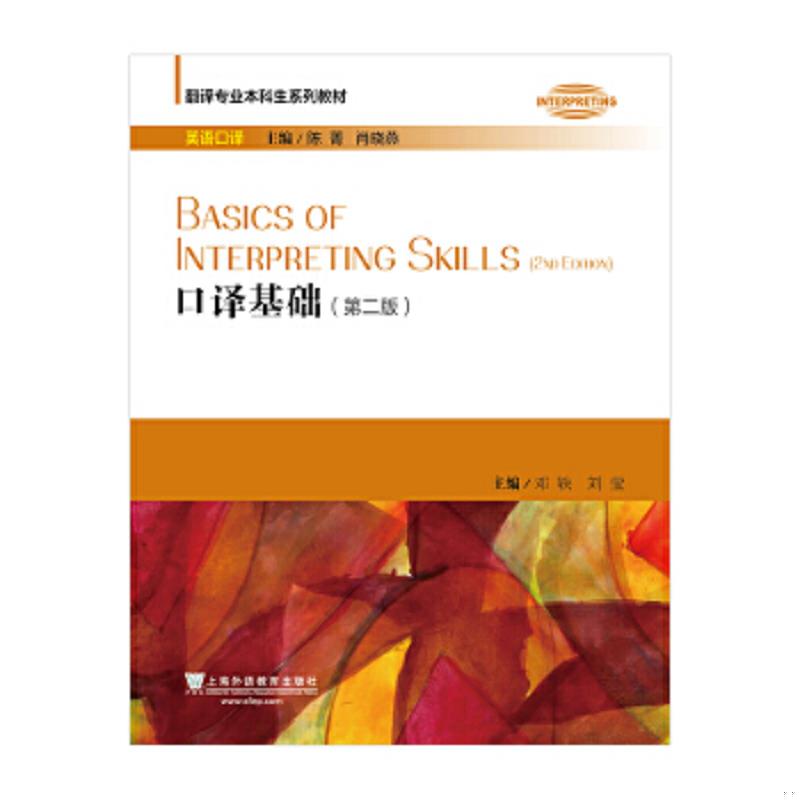 绝版书整体九成新售价高于定价