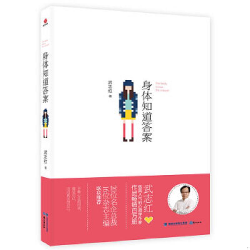 绝版书整体九成新售价高于定价